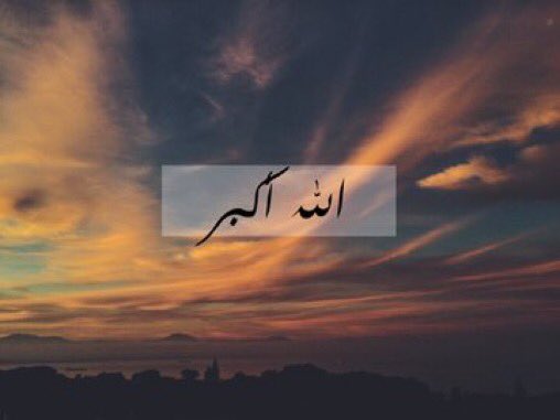 flexeno's tweet photo. لي ولك ولِمن بعدك، لعلها تشفع لك بعد موتك https://t.co/Mw3GXCLT5z