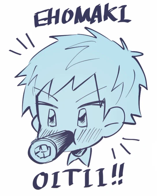今日は節分ですね!!!!(?2捏造落書き)

※捏造注意 
