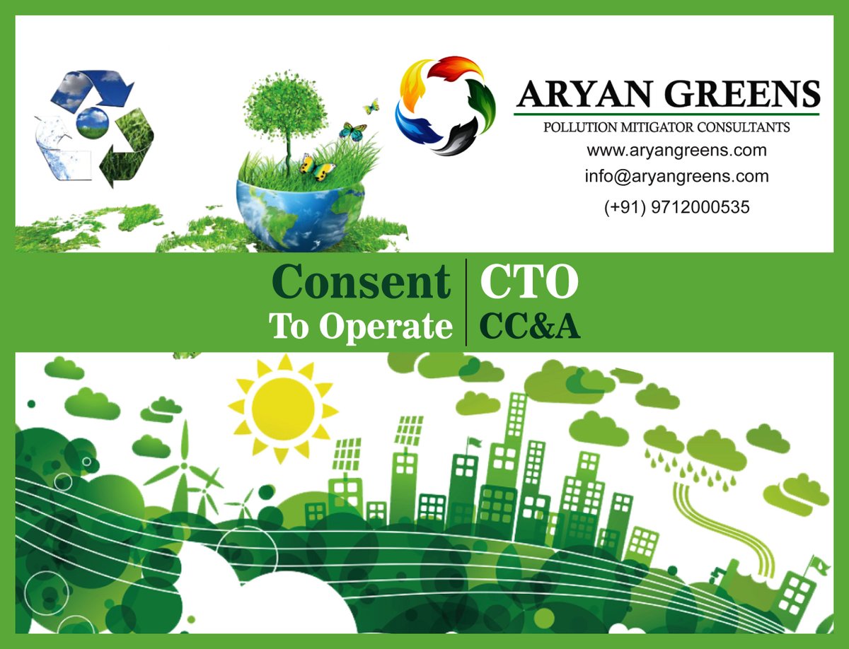 We have a clear vision to always looking forward to opportunities to serve people with the best available technology &amp; solution by keeping the overall Environment scenario as a prime focus.
#consenttooperate #protectenviornment #aryangreen #vadodara #dahej #bharuch #ankleshwar
