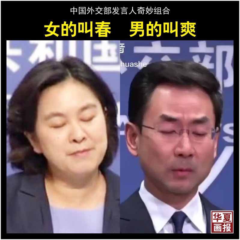 EP15XknU8AIldZ1.jpg