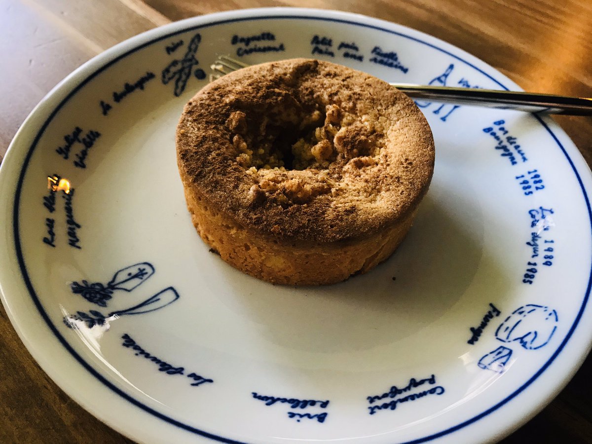 mini2254360's tweet photo. During all these chaotic nothing could sooth ones soul with a sweet #Rime #apple #tart and a pot of hot #milk #tea Goaway #coronavirus  Virus 🦠😤🇹🇼 https://t.co/oIZ3YsHOkD