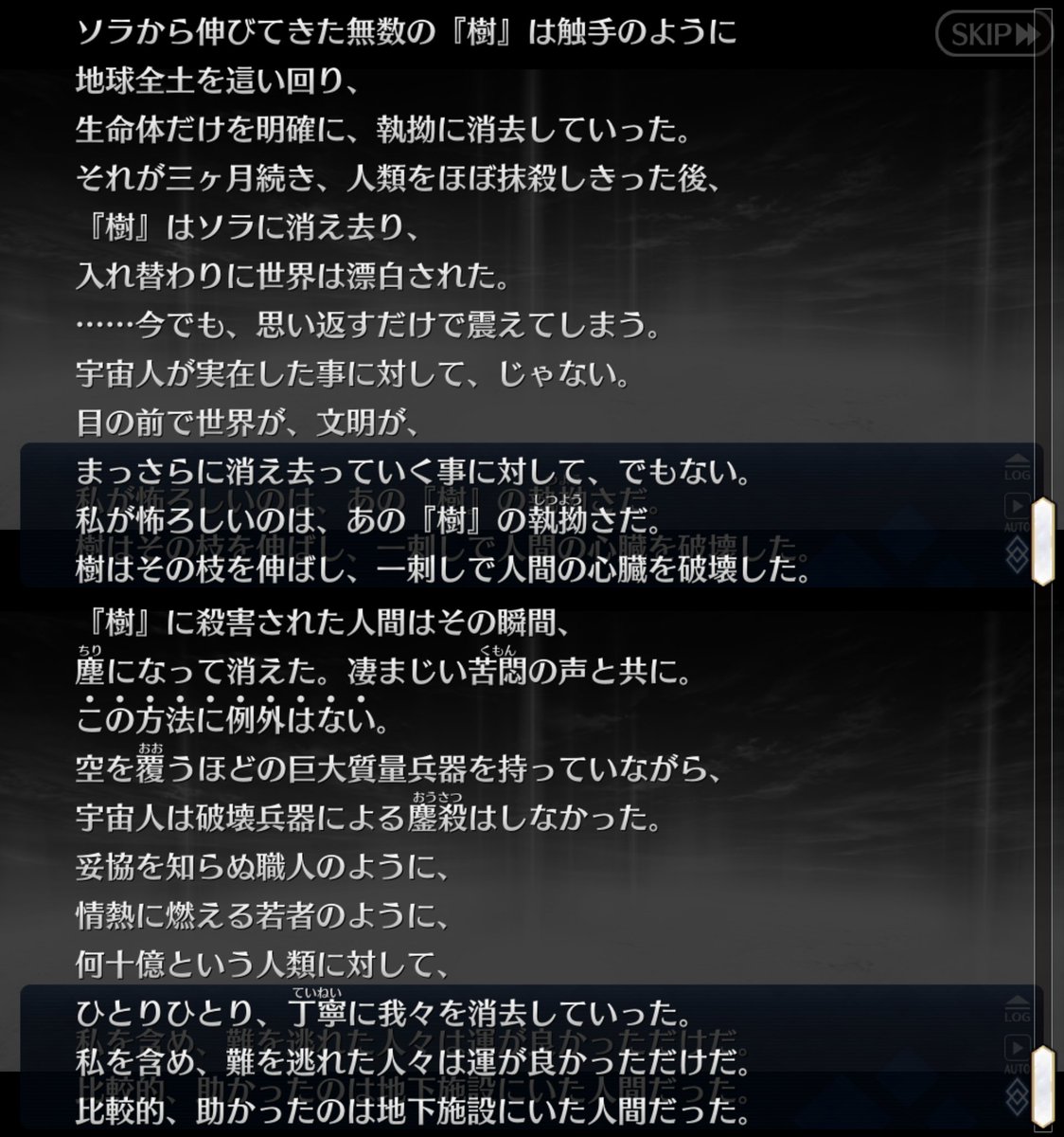 Meng 青本精読 0 デイヴィット ブルーブックについて振り返ってみます 彼の画像がないので 表紙代わりに ダビデ 月姫の青本 で 早速 疑問点を Q1 名デイヴィットの由来と思われるダビデと関係はあるのか Q2 姓ブルーブックの意味とは