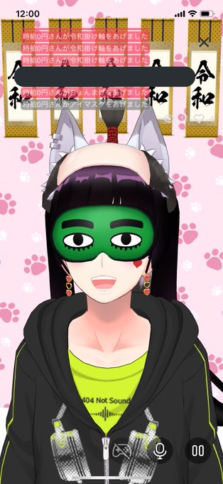 掛け軸のtwitterイラスト検索結果 古い順 掛け軸のtwitterイラスト検索結果 古い順
