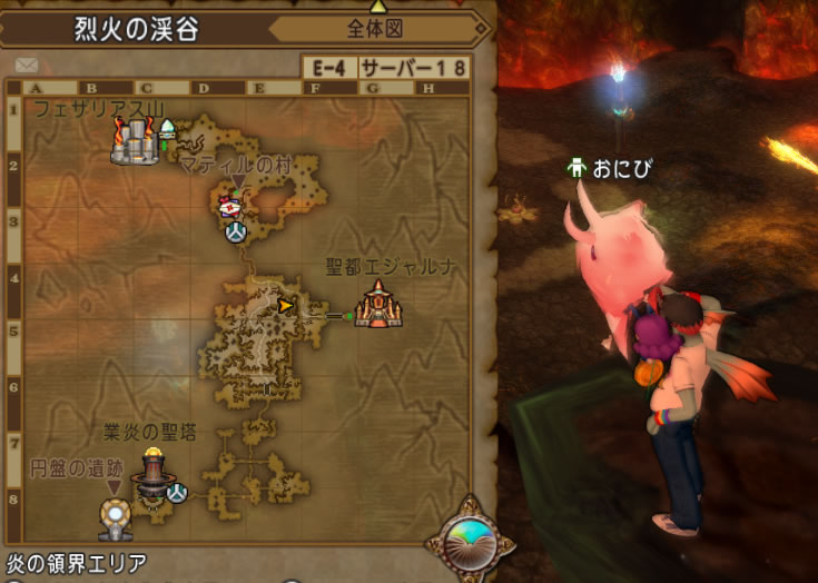 ドラクエ10攻略の虎 בטוויטר 烈火の渓谷 E 4 おにび確認です モンスターシール