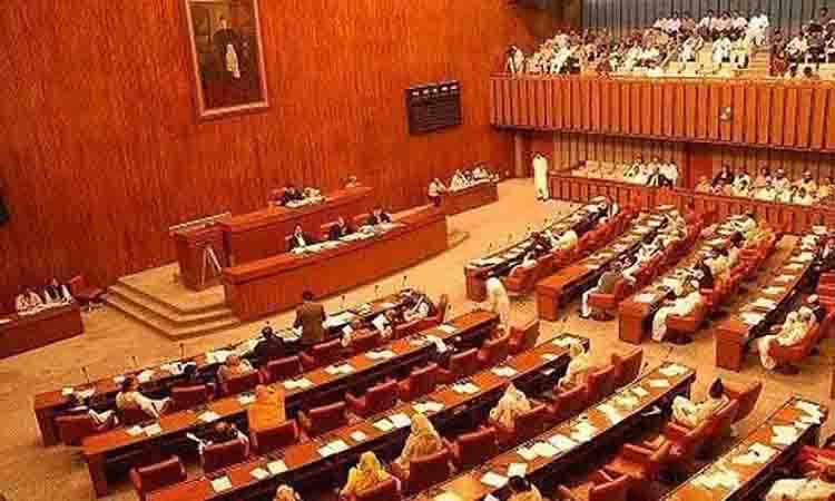 Nawaiwaqt_'s tweet photo. سینیٹ کااجلاس آج، ملک کی سیاسی صورتحال اور مختلف قومی امور پر تبادلہ خیال
https://t.co/fiiWbjZC8J
#Islamabad #Senate #Meeting  #Lawmakers #Draft #Bbill #Bump #Salaries  #Privileges @SenatePakistan @pid_gov
#Pakistan https://t.co/QXhefwAvrD