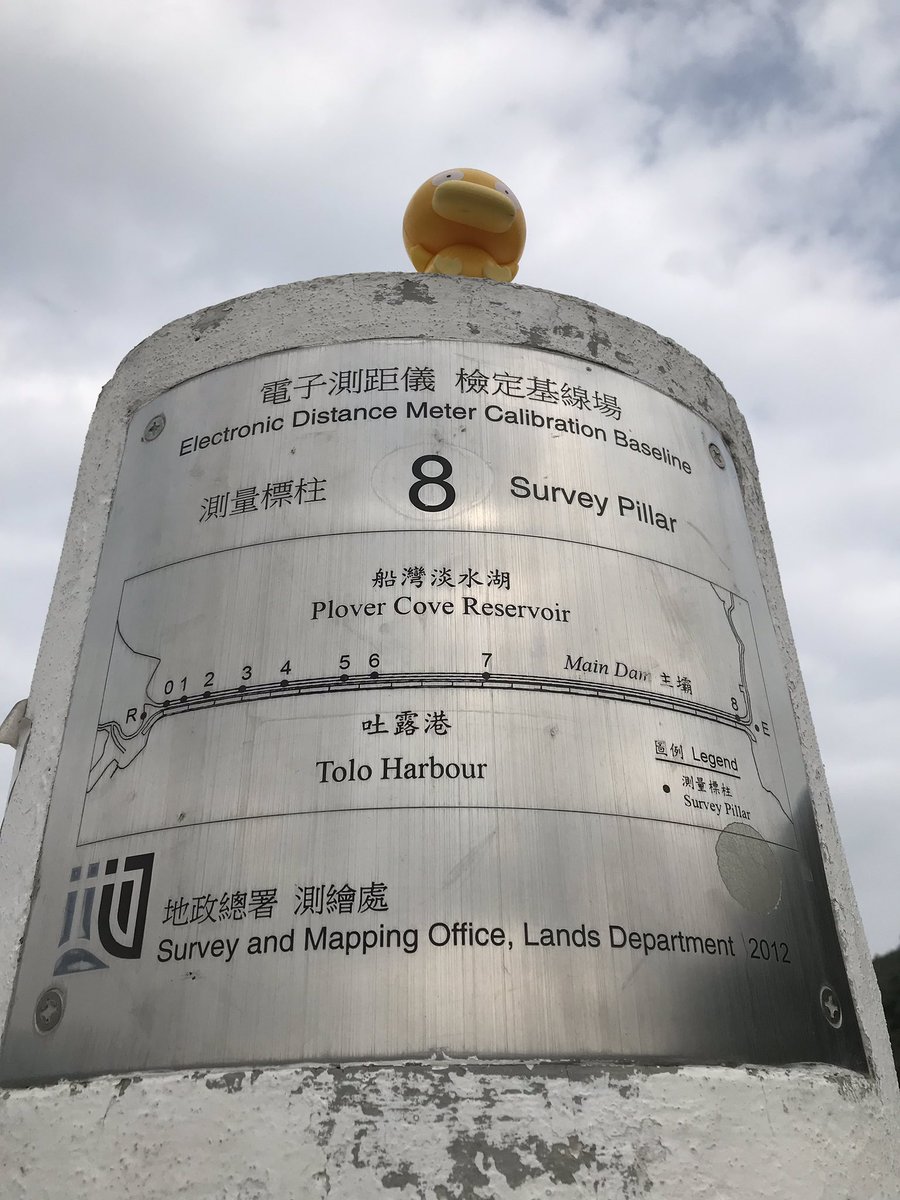 vr2xie's tweet photo. #reservoir #taipo #大埔 #大美督 #大美督水壩 #survey #psyduckfan #傻鴨 #psyduck #pokemon #enton #可達鴨 #租單車 https://t.co/0RxTJrgov2