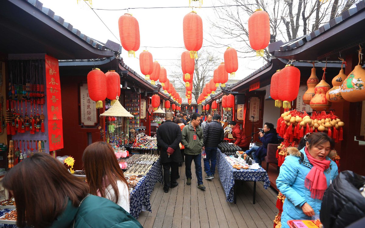 VisitXian's tweet photo. Though the Muslim quarter is still the most popular food street in Xi’an, an increasing number of Xi’an people and domestic go to Yongxingfang Food Street to try authentic snacks from each part of Shaanxi Province. Need some recommendations? Just stay tuned with us! 😍#visitXiAn https://t.co/F9gZSRxOls