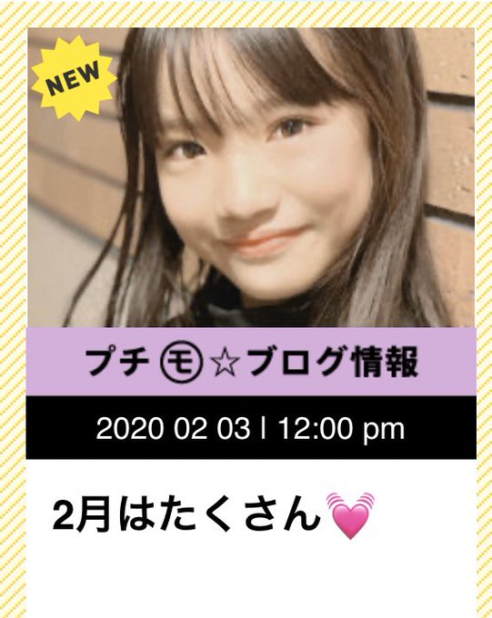 Twitterのコスプレ画像17