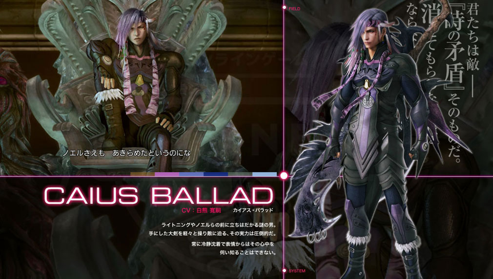 みるく そしてこれがカイアスとカイウス W ﾍﾟｼｮ