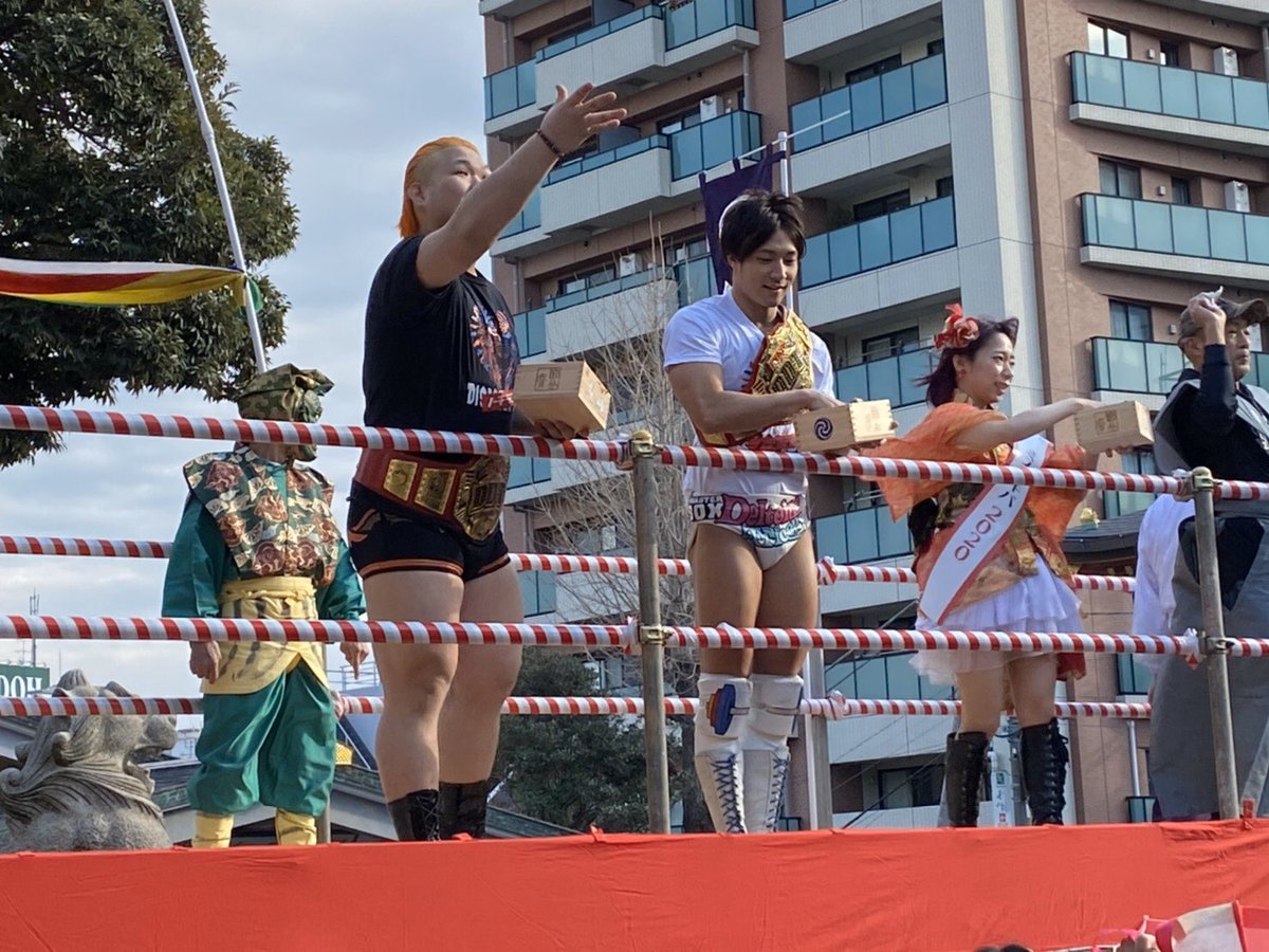 吉村 直巳 Naomi Yoshimura 神田明神で豆まき 楽しかった 神田明神 節分祭 ノーチラス Ddtpro