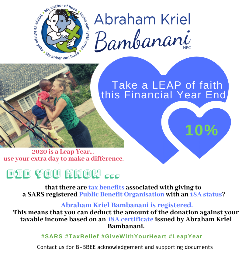 Tax benefits - Feb.png