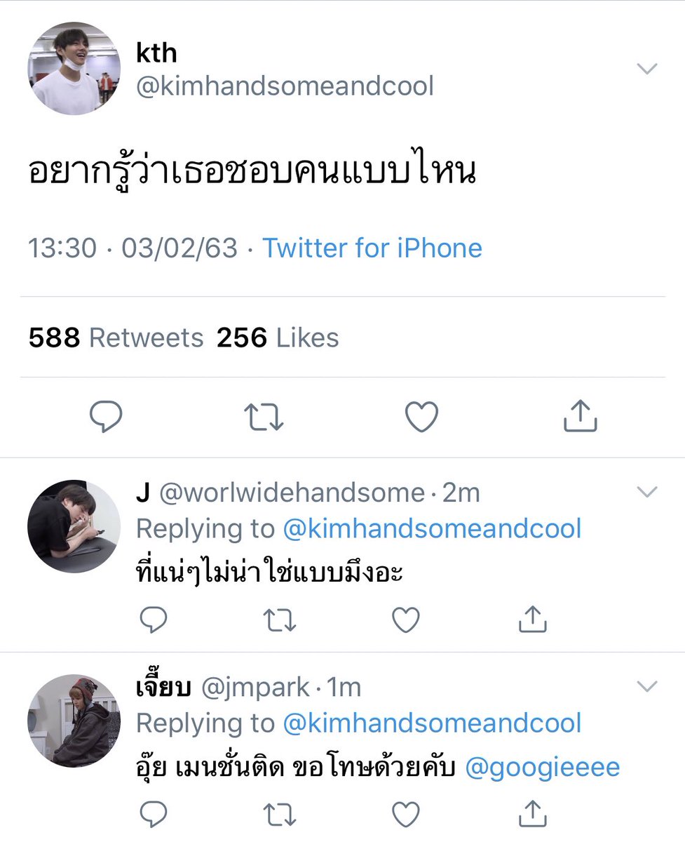 josak tweet media