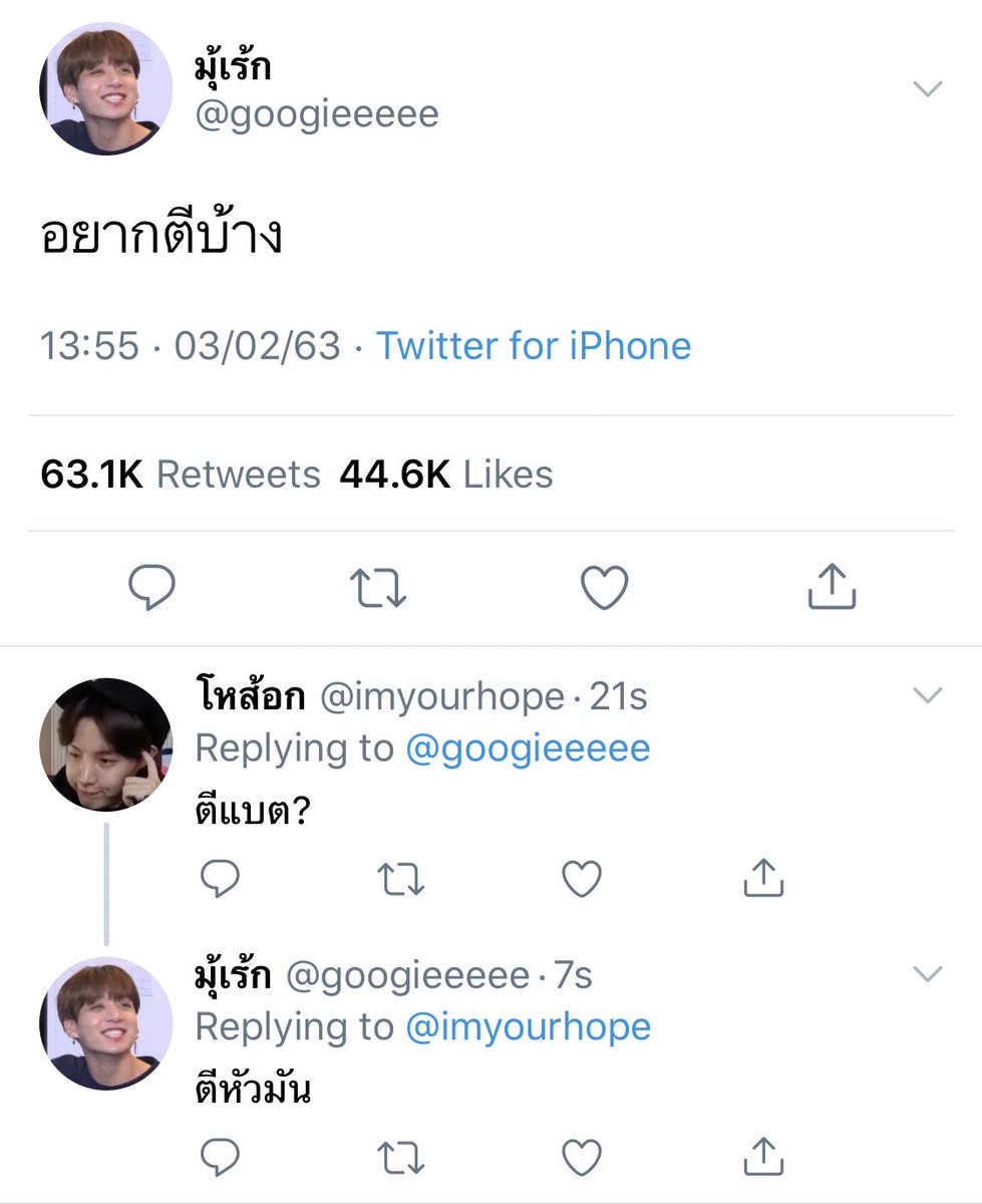 josak tweet media