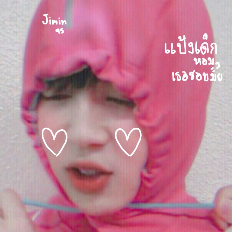 🌷✨ tweet media