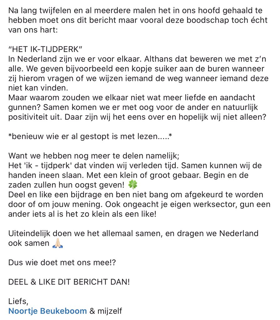 DittyMara's tweet photo. Het ‘IK’ tijdperk: https://t.co/g7pt1Pz0QT