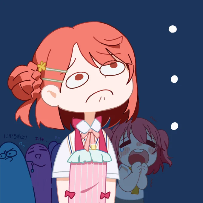 召し上がれ〜??? 