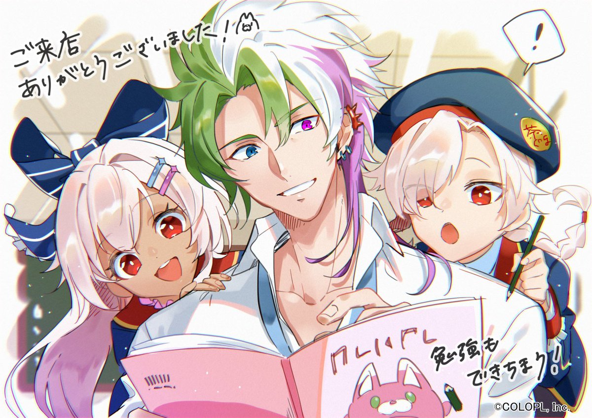 自分用 ツイッターの白猫イラストまとめ 3ページ目 Togetter 自分用 ツイッターの白猫イラストまとめ 3ページ目 Togetter