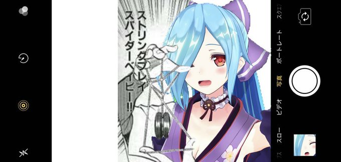 ストリングプレイスパイダーベイビーのtwitterイラスト検索結果 古い順 ストリングプレイスパイダーベイビーのtwitterイラスト検索結果 古い順
