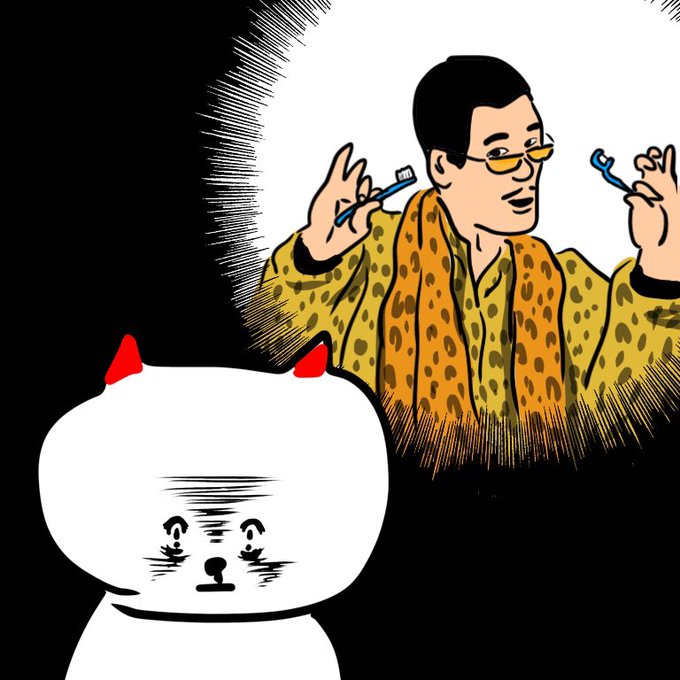ピコ太郎のtwitterイラスト検索結果 古い順 ピコ太郎のtwitterイラスト検索結果 古い順