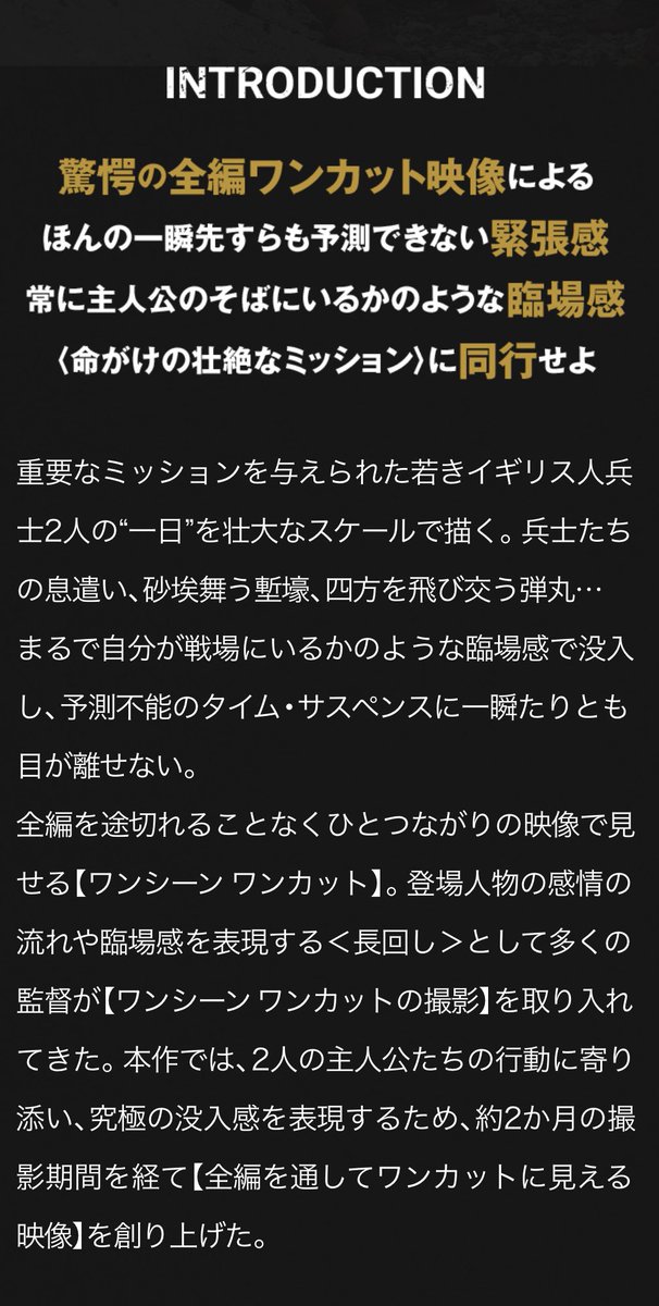 アカデミー賞のtwitterイラスト検索結果 古い順