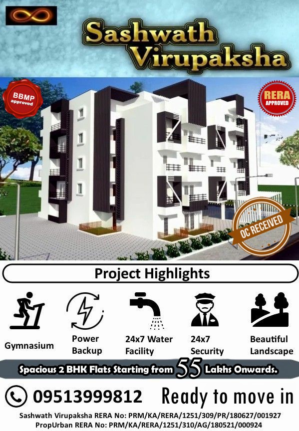 PropUrban's tweet photo. Buy Sashwath Virupaksha Ready to move in 2 BHK Flats starting from Rs. 55 Lakhs onwards. Call now.
#apartments #home https://t.co/t4k0F9hsfQ