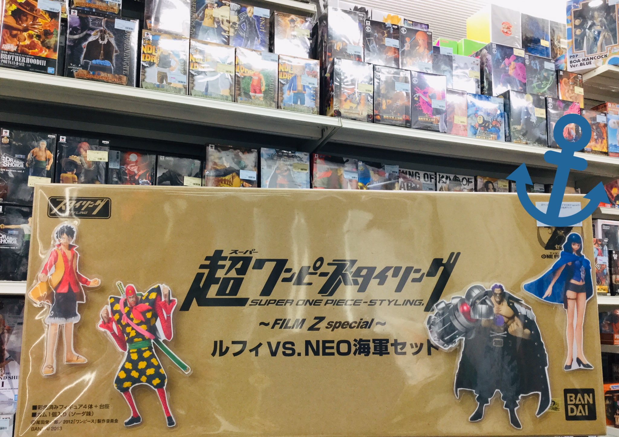 ジャングル 秋葉原2号店 1号店 超ワンピースタイリング Film Z Special ルフィ Vs Neo海軍セット 入荷致しました٩ W و ルフィ ゼット アイン ビンズの 4人がセットになっています ゼットは全高約150mmと大ボリューム ジャングル 秋葉原2号店 1号店 超ワンピースタイリング Film Z Special ルフィ Vs Neo海軍セット 入荷致しました٩ W و ルフィ ゼット アイン ビンズの 4人がセットになっています ゼットは全高約150mmと大ボリューム