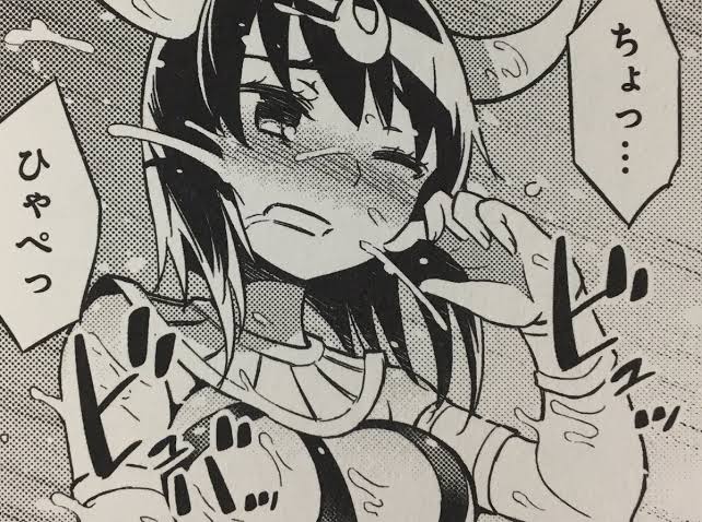 好き勝手に語りたいアライさん 史実にかなり忠実に エジプトの女王クレオパトラの人生を描く 世界史日常系四コマ漫画 やってることは歴史通り壮大だがタッチは軽く ちょっとエロい トップ絵のカラーより白黒の本編のが絵が上手い気がする