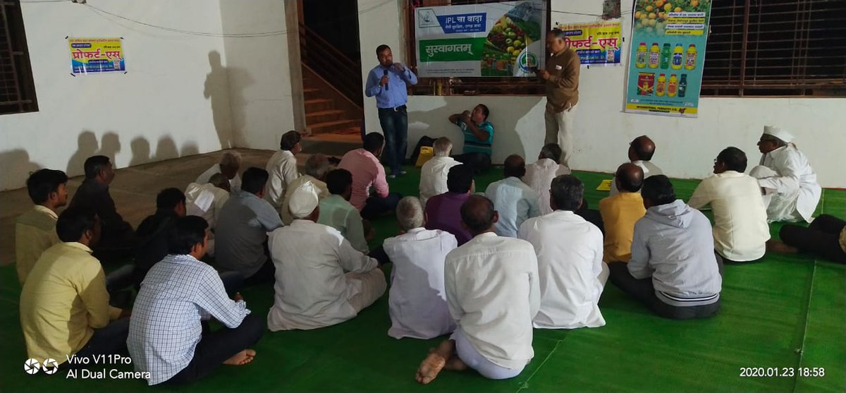 IPLBiologicals's tweet photo. #IPL team planned a night #farmermeet on Jan23 at #ChandurBazar #Amravati Dist #Maharashtra to promote benefits & uses of our new #HDBiofertilizers for various #citruscrops #organic #iplbiologicals #biologicals #agriculture #farming #farmers #biosolutions #agri #agro #crops https://t.co/Oa86CR39hy