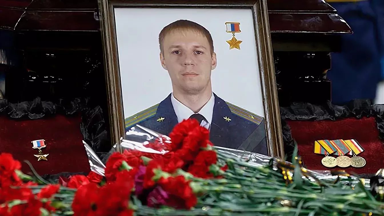 Роман Филиппов летчик Сирия