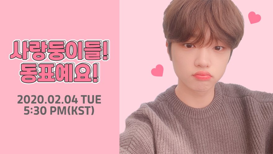 official_MIRAE's tweet photo. [✌️] 
사랑둥이들! 동표예요!
2020.02.04 (TUE) 5:30 PM(KST)
▶ https://t.co/45SPDTdgJn

#DSP_N #손동표 #VLIVE
#DSPmedia #DSP미디어 https://t.co/5dnipiFJR3