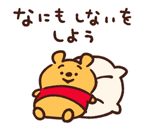 マジレスのtwitterイラスト検索結果 古い順 マジレスのtwitterイラスト検索結果 古い順