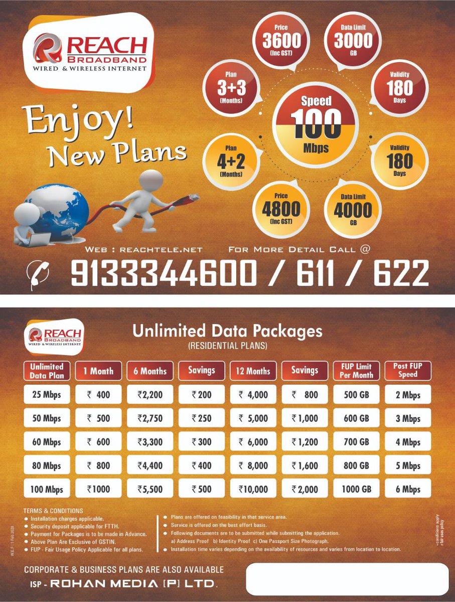 ReachBroadband's tweet photo. WE ARE LAUNCHING THE BIGGEST DATA IN HYDERABAD 1st TIME COME AND JOIN ENJOY THE UNLIMITED SEPPD WITH US https://t.co/RLPYp8AXYN