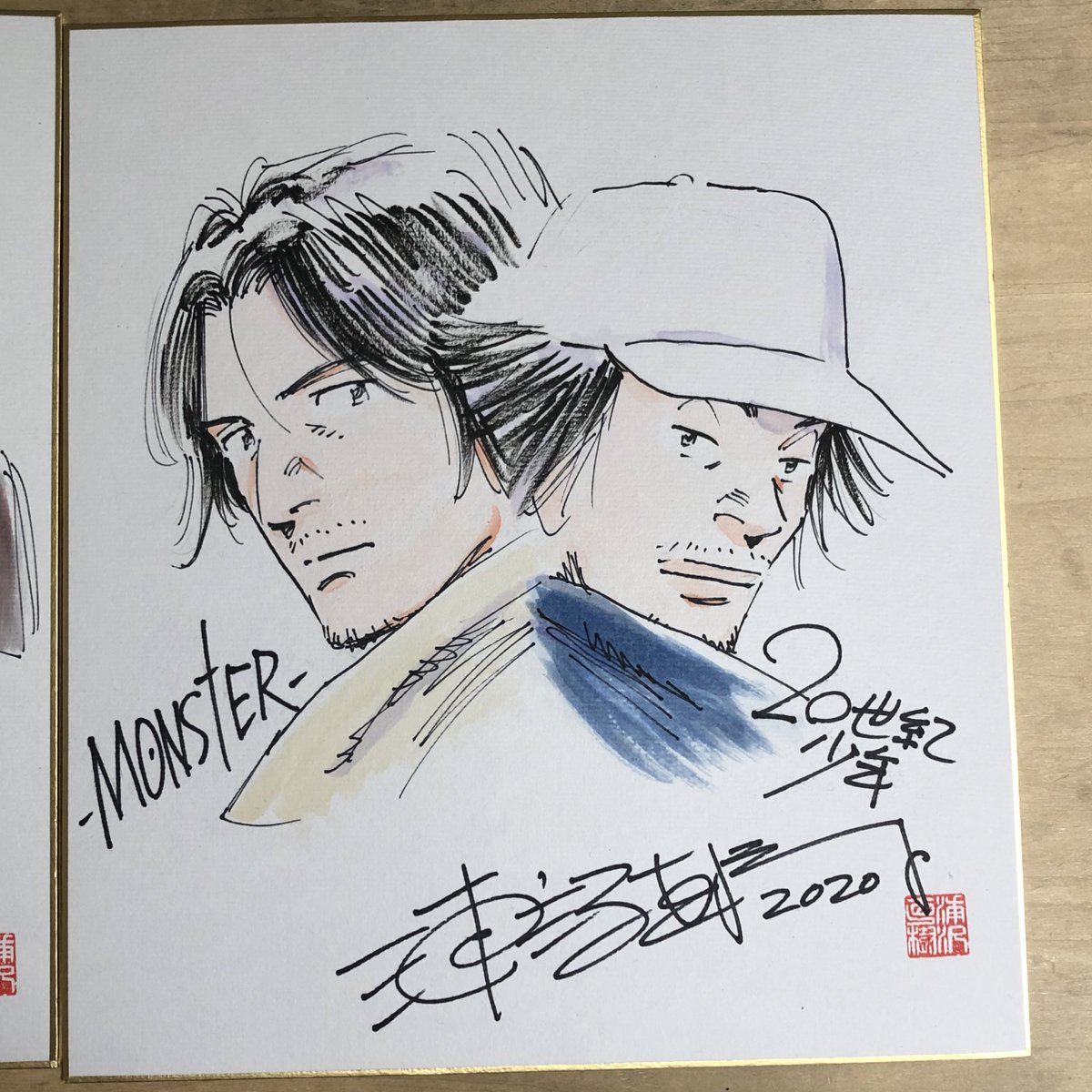 ヤフーかん ヤフオク 世紀少年 浦沢直樹 アニメ 漫画 サイン 色紙 ゆうパック Mcmc Gr