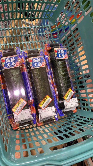 恵方巻半額 各地のイオンやスーパーで恵方巻き半額 急げ まとめダネ