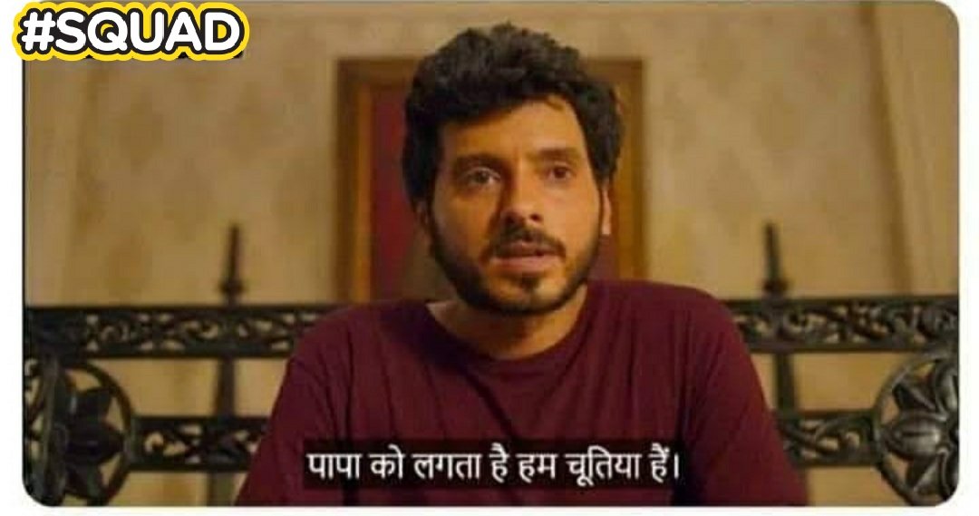 Sachinasm69's tweet photo. #caresults
Sir this is true rn😂 https://t.co/P0nnskaozi