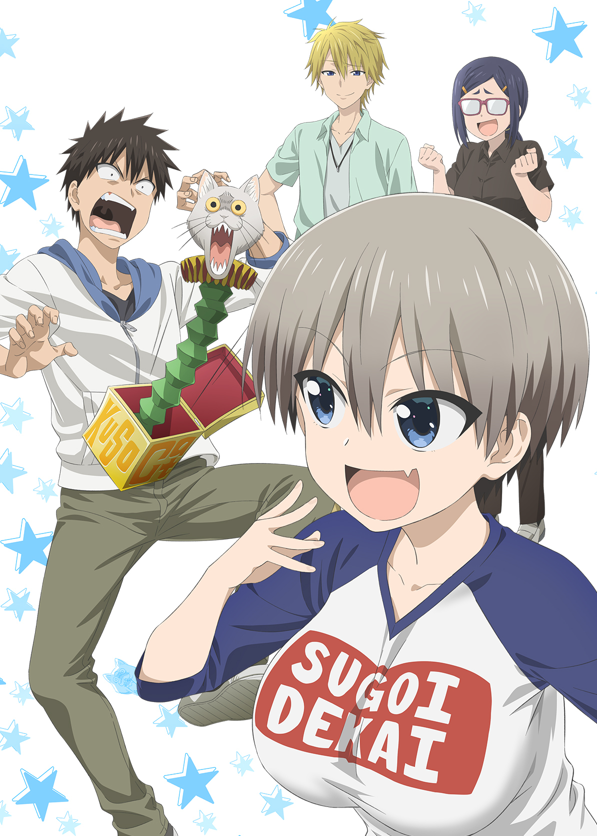 Аниме Uzaki-chan WA