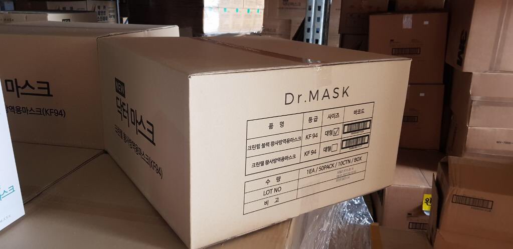 dofam78's tweet photo. #口罩 现在口罩找不到太麻烦的。
我们等工厂生产的口罩。马上出来
可以送中国 香港。 https://t.co/F9851wPdTC