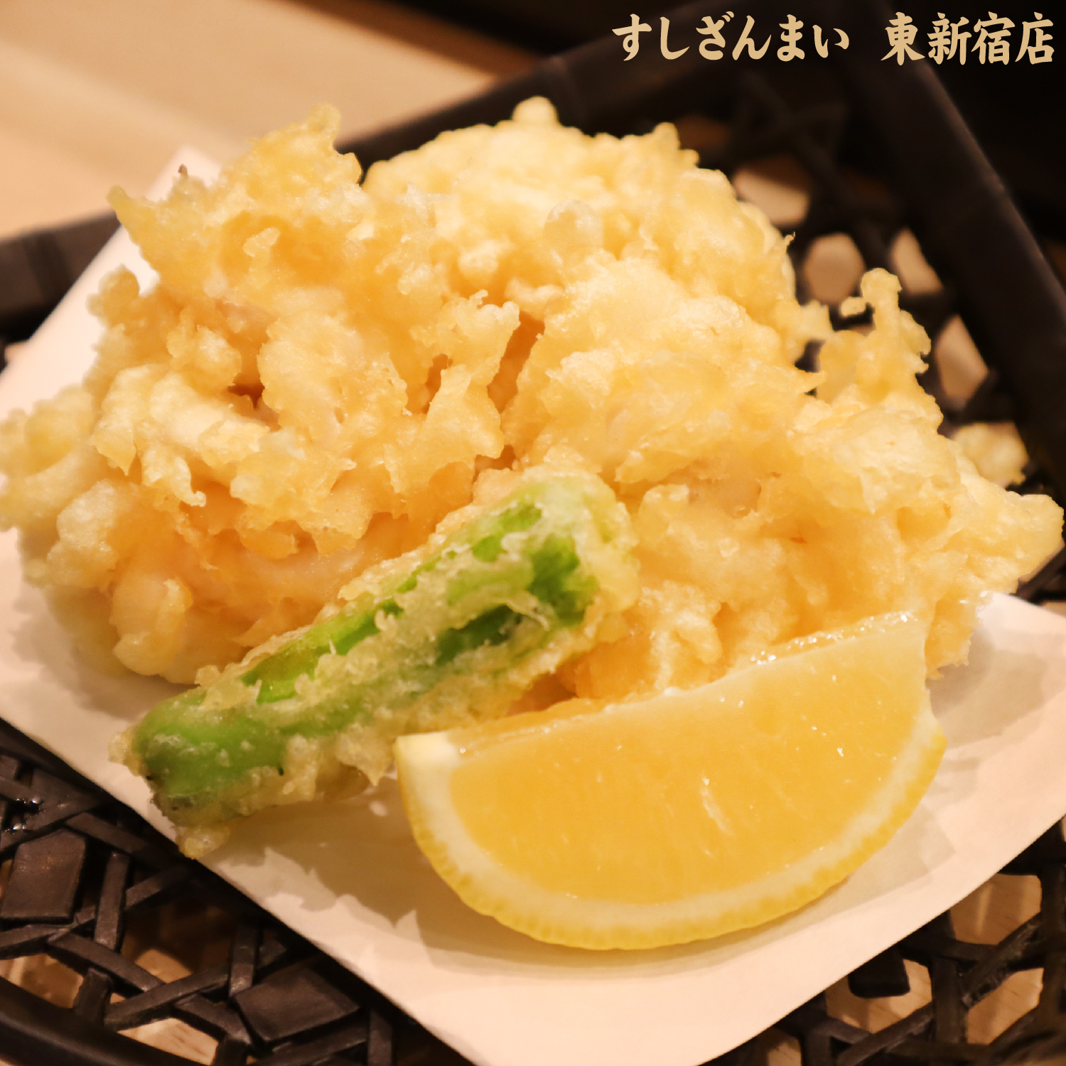 つきじ喜代村 すしざんまい 公式 ワカサギと白子の天ぷらをご紹介 どちらも今が旬で とても美味しいのですが ぜひ食べるなら すしざんまい東新宿店 へ 東新宿店の店長は もちろんお寿司も得意ですが 天ぷらを綺麗に揚げることで定評があります つきじ喜代村 すしざんまい 公式 ワカサギと白子の天ぷらをご紹介 どちらも今が旬で とても美味しいのですが ぜひ食べるなら すしざんまい東新宿店 へ 東新宿店の店長は もちろんお寿司も得意ですが 天ぷらを綺麗に揚げることで定評があります