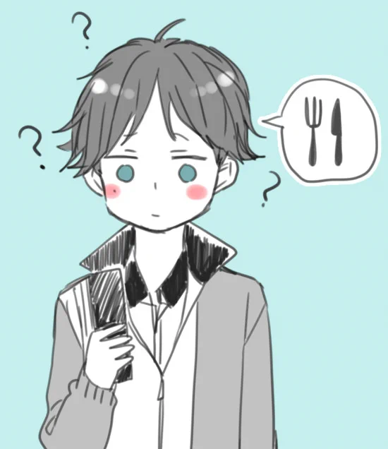 恵方巻きアーーーーーーーン!? 