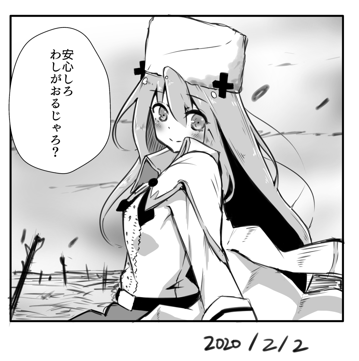 ナガンちゃん...
#ドルフロ
#ドールズフロントライン
#少女前线 
#少女前線 