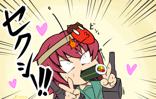 恵方巻き分けてくれる潮ちゃんと
愉快な鬼たちも再掲しとこうね
#艦これ #節分の日 