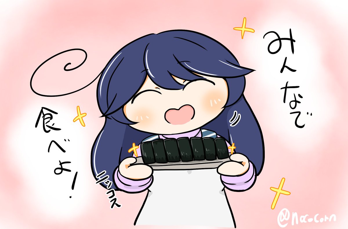 恵方巻き分けてくれる潮ちゃんと
愉快な鬼たちも再掲しとこうね
#艦これ #節分の日 