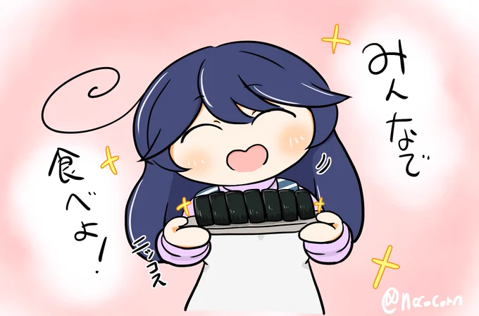 恵方巻き分けてくれる潮ちゃんと
愉快な鬼たちも再掲しとこうね
#艦これ #節分の日 