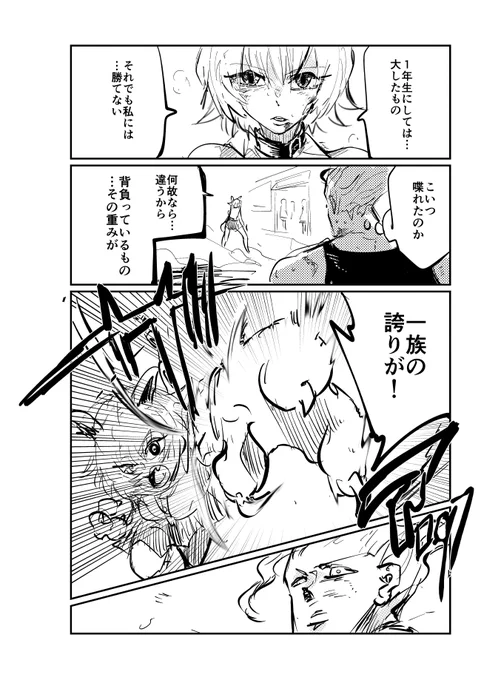 忍者HP復旧!おばかエンタテインメント漫画「俺がうんk」更新しました!→https://t.co/nfhQEtsiP6 ペースは落ちるけど、今後ともよろしくお願いします!>< 