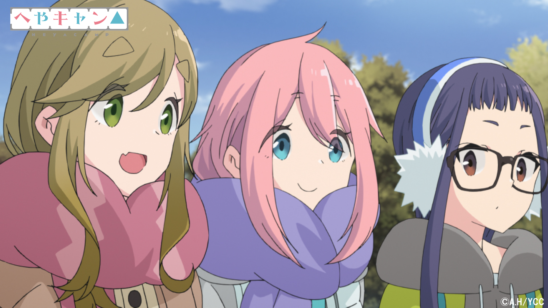 Twitter 上的 アニメ ゆるキャン シリーズ公式 映画大ヒット上映中 第5話をご覧頂きありがとうございました Dアニメストアでは最速配信中 第6話 あのころは ふたりとも は 2月10日 月 より放送開始 それでは今週も一週間がんばりましょう T
