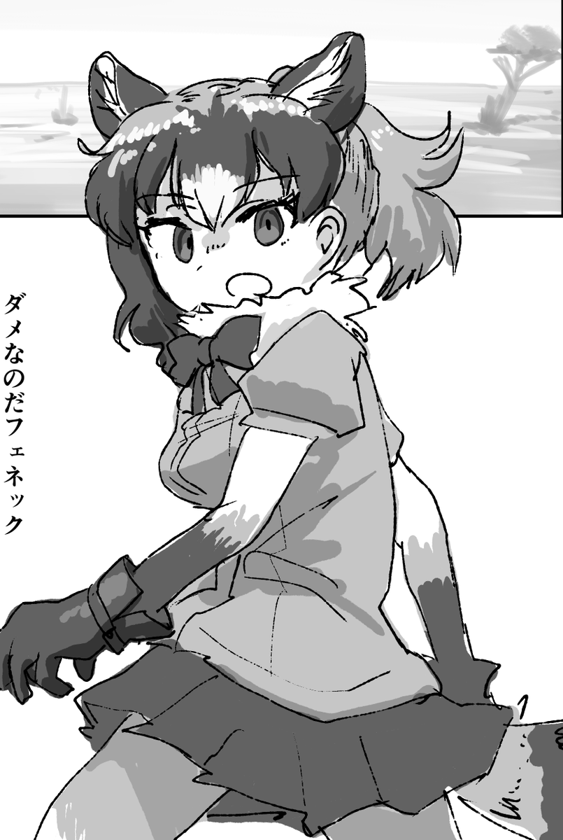 人生で初めてアライさんを描いている 