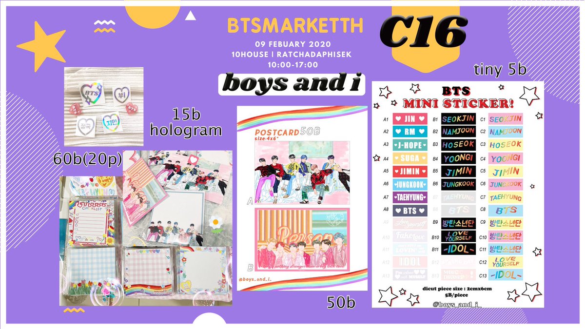 boys and i💘stickers🌈 ของพร้อมส่งที่📌พินจ้า tweet media