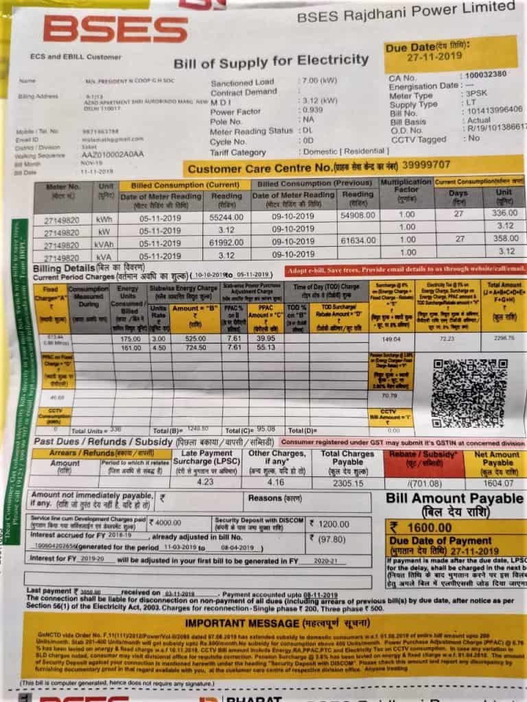 Post-subsidy electricity bill of Rs. 1,600 received by Delhi resident.