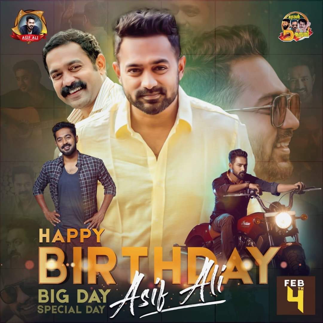 Happy Birthday Asif Ali  Best Wishes from fans !! 