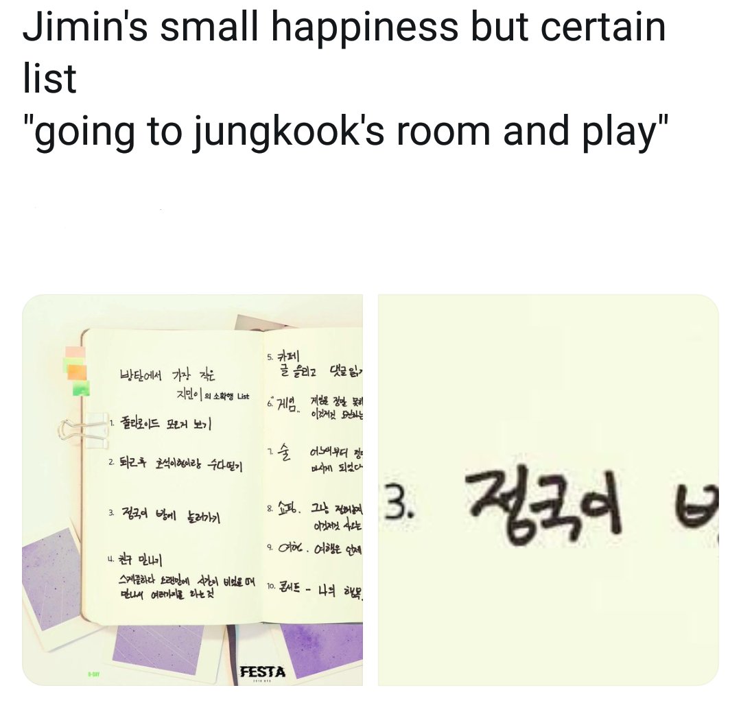 Jk saying jimin is the memeber who comr to his roomJM saying that they leave their beds and sleep on blankets togetherAnd stating that going to jk's room to play make him the happiest 